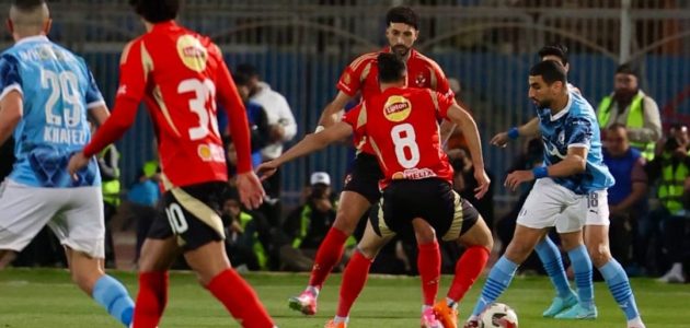 تعرف على طاقم تحكيم مباراة الأهلي وبيراميدز في الدوري المصري الممتاز